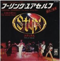Styx: Fooling Yourself/The Grand Finale Japan single