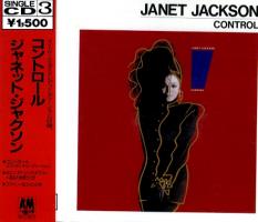 Janet Jackson: Control Japan CD single