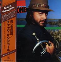 Chuck Mangione: Main Squeeze Japan vinyl album