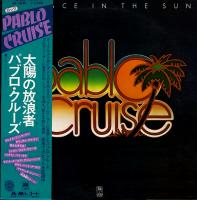 Pablo Cruise: A Place In the Sun Japan vinyl album