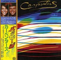 Carpenters: Passage Japan vinyl album