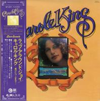 Carole King: Wrap Around Joy Japan vinyl album