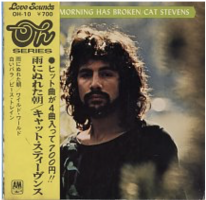 Cat Stevens: Morning Has Broken Japan E.P.