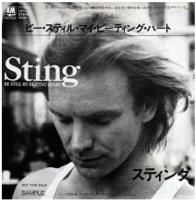 Sting: Be Still My Beating Heart Japan single