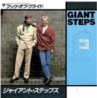 Giant Steps: Book Of Pride Japan single