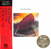 Sting: The Soul Cages Japan SHM-CD