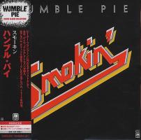 Humble Pie: Smokin' Japan CD album