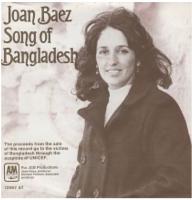 Joan Baez: Song Of Bangladesh Netherlands 7-inch