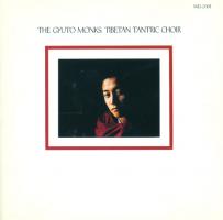 Gyuto Monks: Tibetan Tantric Choir US vinyl album