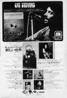 Cat Stevens: Catch Null At Four Japan ad