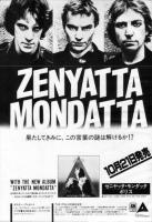 Police: Zenyatta Mondatta Japan ad