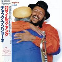 Chuck Mangione: 70 Miles Young Japan vinyl album