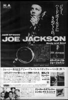 Joe Jackson: Body and Soul Japan ad