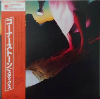 Styx: Cornerstone Japan vinyl album