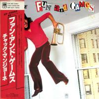 Chuck Mangione: Fun and Games Japan vinyl album