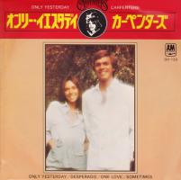 Carpenters: Only Yesterday Japan 7-inch E.P.