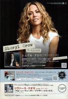 Sheryl Crow: Detours Japan ad