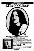 Rita Coolidge: It's Only Love Japan ad