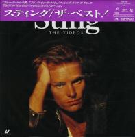 Sting: The Videos Japan laserdisc