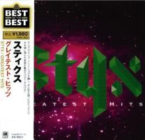 Styx: Greatest Hits Japan CD album