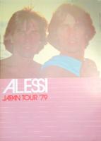 Alessi Japan tour book 1979