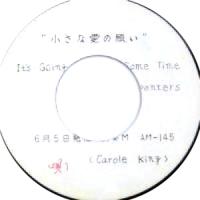 Carole King: It's Going to Take Some Time Japan promo 7-inch