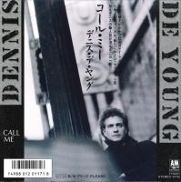 Dennis DeYoung: Call Me/Please Japan 7-inch