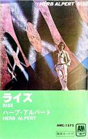 Herb Alpert: Rise Japan cassette album