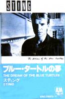 Sting: The Dream Of the Blue Turtles Japan cassette album