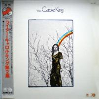 Carole King: Writer Japan vinyl album