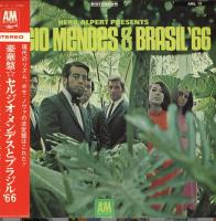 Herb Alpert Presents Sergio Mendes & Brasil '66 Japan vinyl album