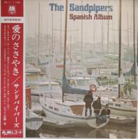Sandpipers: Spanish Album Japan vinyl album
