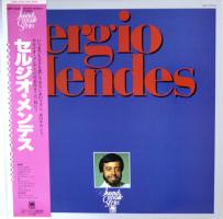 Sergio Mendes: Sounds Capsule Japan vinyl album