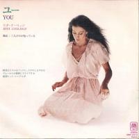 Rita Coolidge: You Japan 7-inch