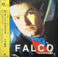 Falco: Rock Me Amadeus Japan 12-inch