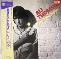 Ali Thomson: Take a Little Rhythm Japan vinyl album
