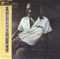 Peter Allen: Bicoastal Japan vinyl album