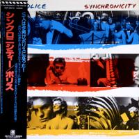 Police: Synchronicity Japan vinyl album