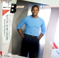 Philip Bailey: The Wonders Of His Love Japan vinyl album