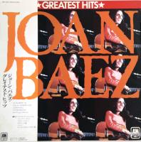 Joan Baez: Greatest Hits Japan vinyl album