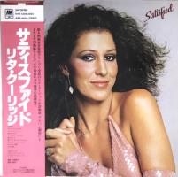 Rita Coolidge: Satisfied Japan vinyl album