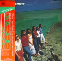 Lazy Racer: self-titled Japan vinyl album