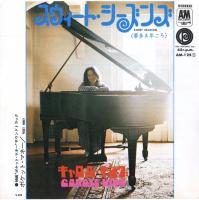 Carole King: Sweet Seasons Japan 7-inch