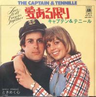 Captain & Tennille: Love Will Keep Us Together Japan 7-inch