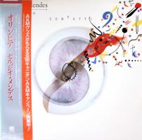 Sergio Mendes: Confetti Japan vinyl album