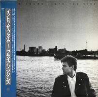 Bryan Adams: Into the Fire Japan vinyl album