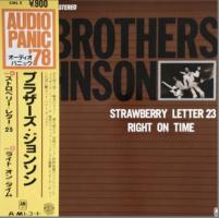 Brothers Johnson: Strawberry Letter 23 Japan 