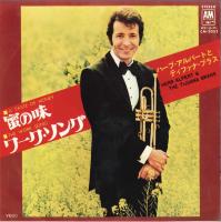 Herb Alpert & the Tijuana Brass: A Taste Of Honey Japan 7-inch