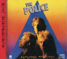 Police: Zenyatta Mondatta Japan CD album