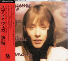 Suzanne Vega: Solitude Standing Japan CD album